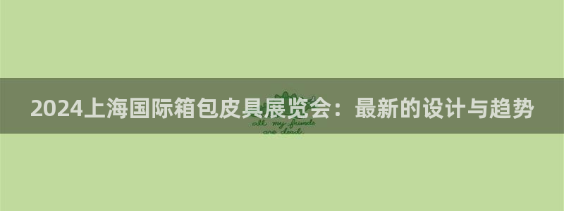 辉达娱乐加q75775