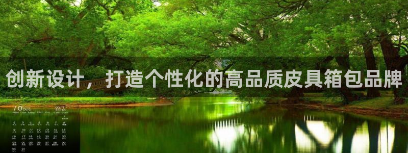 辉达娱乐丿39444