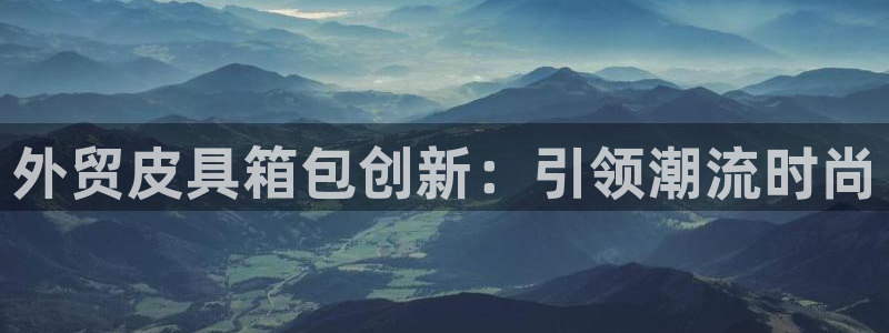 专业辉达娱乐官方网址