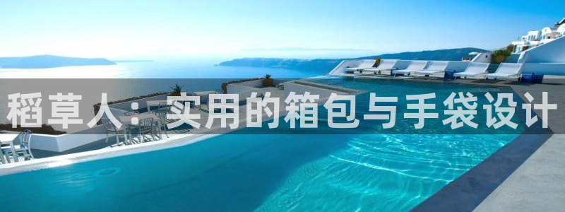 辉达娱乐线路检测