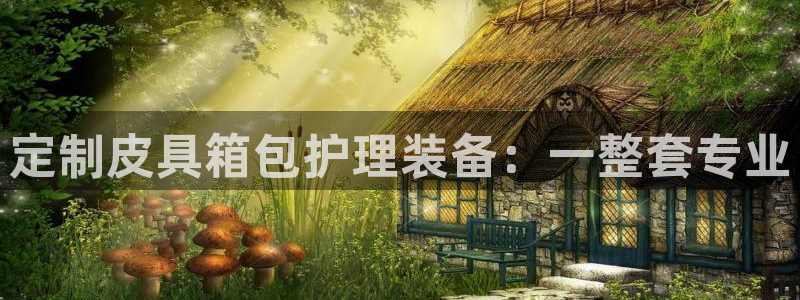 辉达娱乐五75505