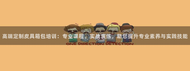 辉达娱乐丶75505