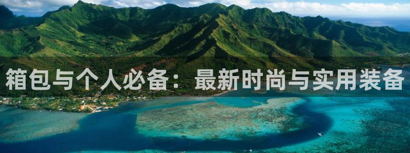 辉达集团官方网站