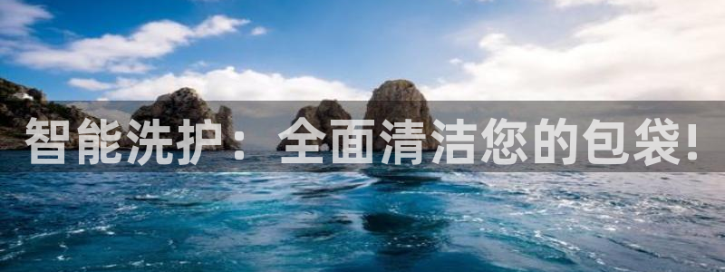 辉达娱乐加q75775