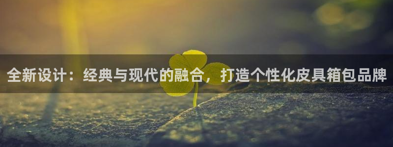 辉达娱乐五39444