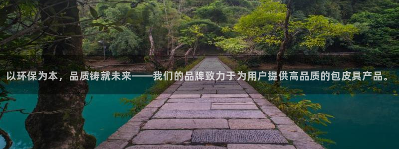 专业辉达娱乐平台
