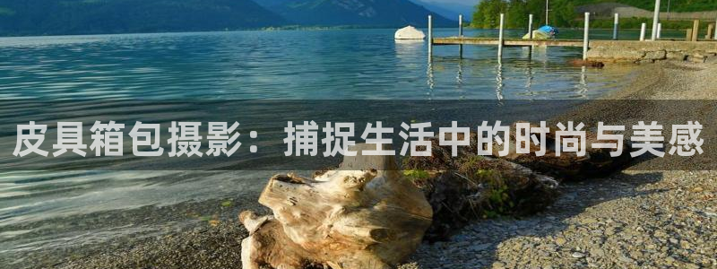正规辉达娱乐平台