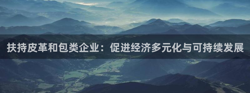辉达娱乐电子游艺