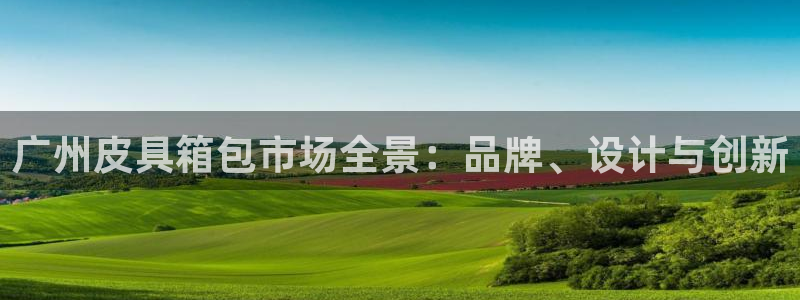 辉达娱乐新疆时时彩