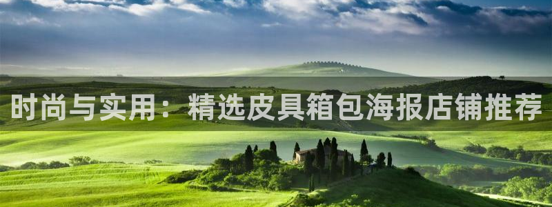 辉达娱乐广东11选5
