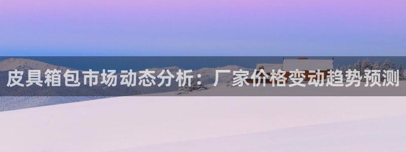 正规辉达娱乐开户注册