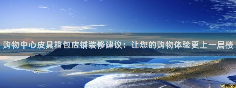 辉达娱乐多少年