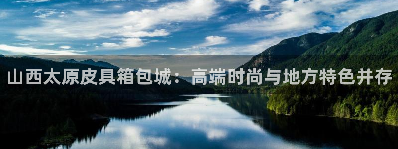 辉达娱乐123123
