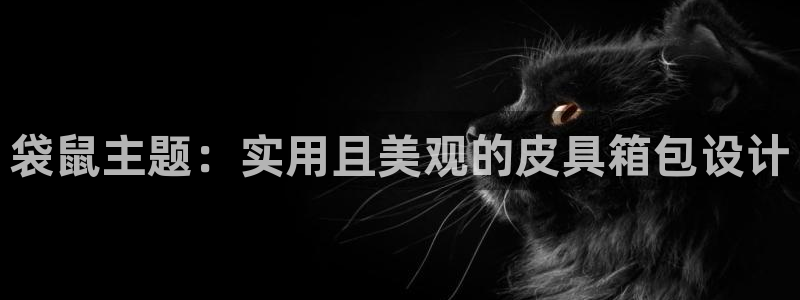 辉达娱乐 75505