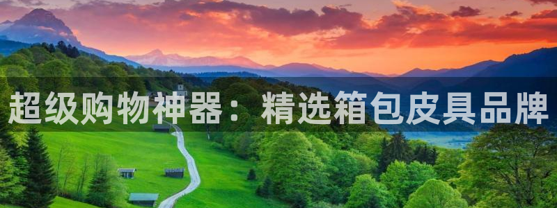 辉达娱乐下载