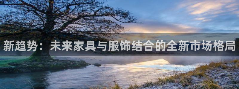 辉达平台注册流程