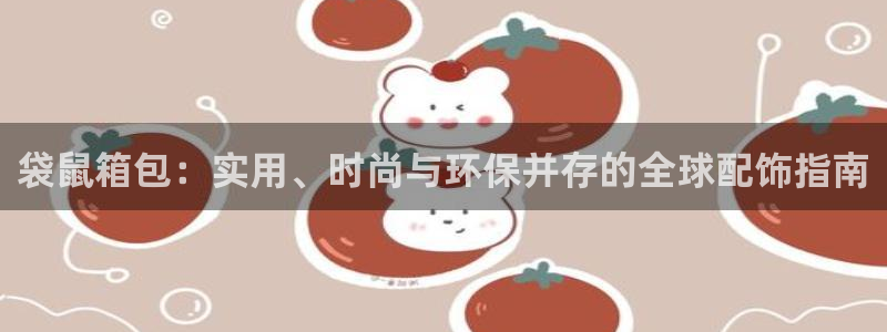 辉达娱乐123123