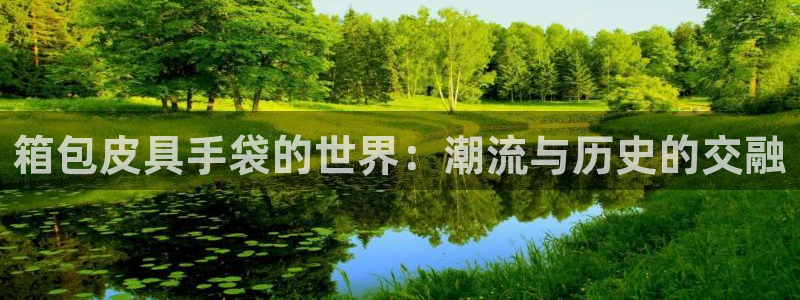 正规辉达娱乐官方网址