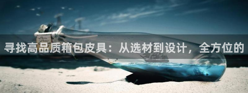 辉达娱乐五39444