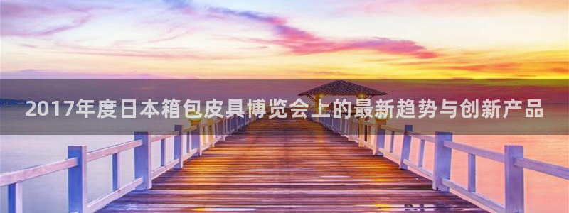 正规辉达娱乐