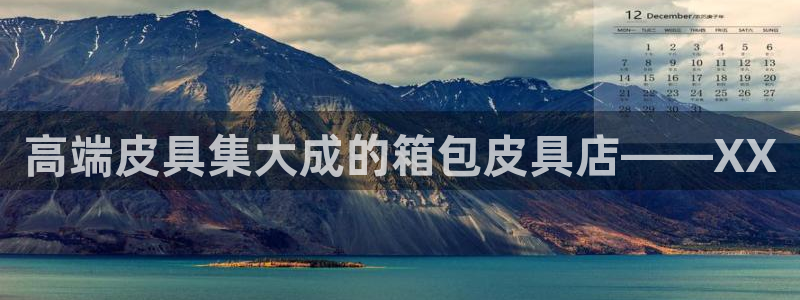 辉达娱乐下载