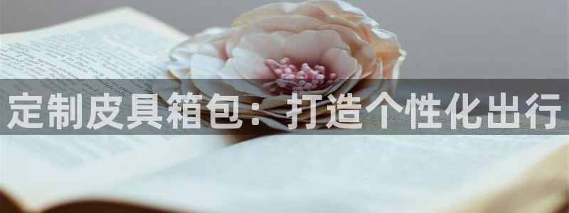 辉达娱乐广东11选5