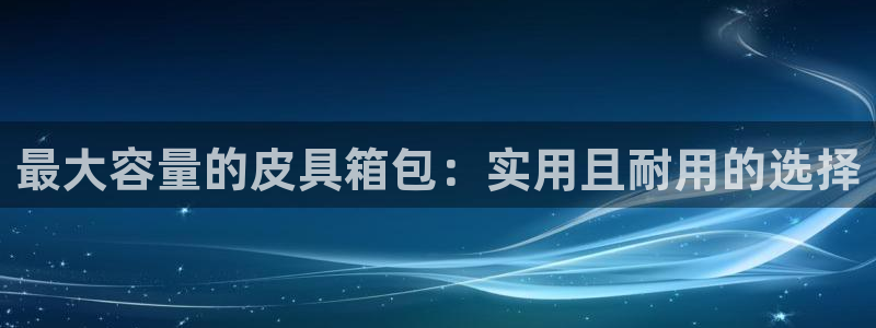 辉达官网登录入口入口